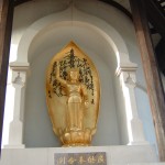 DSCF0066